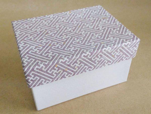 12 steps Natural wood 3 sun Japanese puzzle box Himitsu-bako