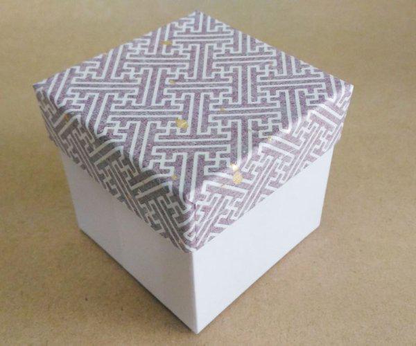 2 Sun 4 Step Cube with Drawer Japanese Puzzle Box